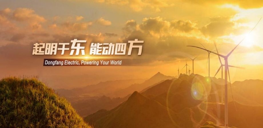 重工、新能源、風(fēng)電